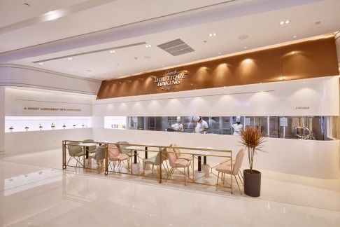 羅森尼娜攜手有贊新零售，以數字化賦能50余家精品烘焙門店
