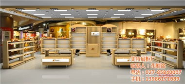 湖北專業展柜定制 好美特家具廠如何賦能鞋帽零售業？