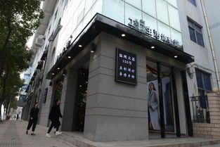 濮院溫商回歸家鄉(xiāng)，創(chuàng)辦工廠直營(yíng)店開(kāi)啟鞋帽零售新篇章